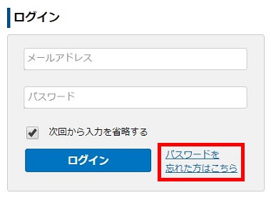 password1